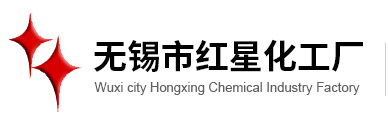 Shenyang Jintianyuan Chemical Co., Ltd.